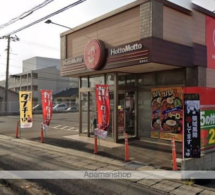 フォブール鶴見Ⅱ[2LDK/59.85m2]の周辺4