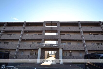 サンライズシティーパルⅠ[3DK/61.38m2]の共用部3