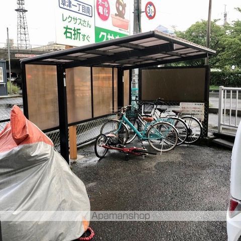 ホワイトレークのその他写真