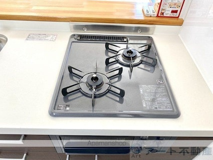 アルト雄郡　西棟[1R/22.9m2]の内装4