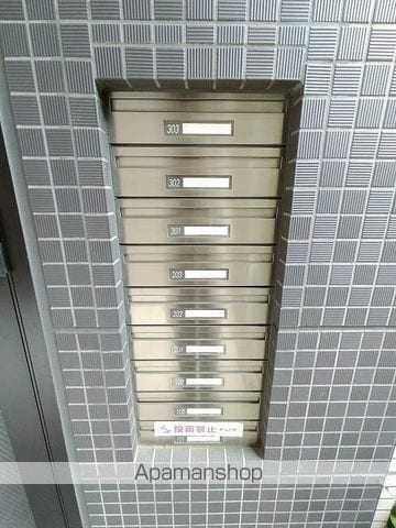 アルコバレーノのその他写真