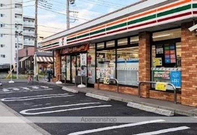 COTTONYの周辺写真