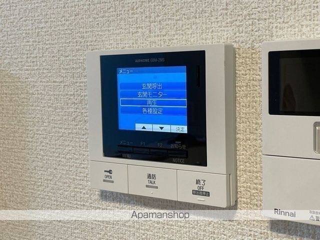ヴィアルCITY西条の内装写真