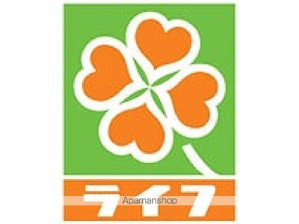 スカイコート新宿落合南長崎駅前[1K/18.94m2]の周辺2