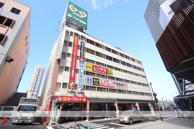 パイン コートの周辺写真