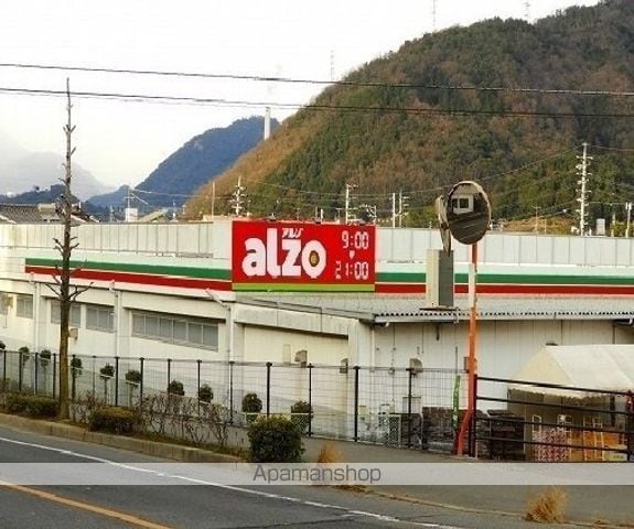グリーンワールド IIIの周辺写真
