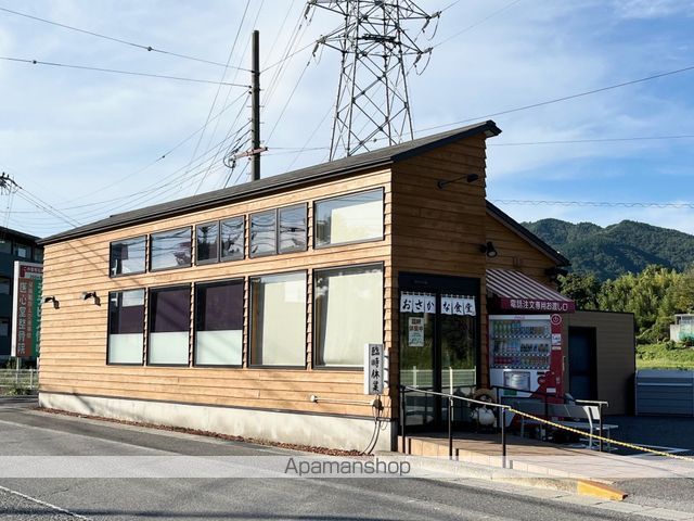 VILLA COZYの周辺写真