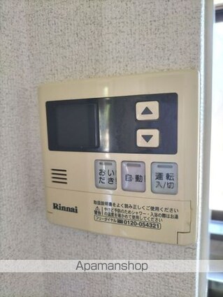 シティーハイムナカムラ[2DK/40.91m2]の内装8