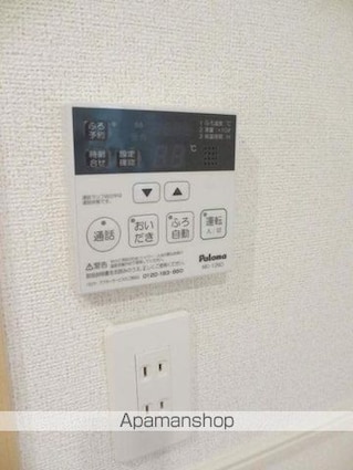 広島県福山市南今津町[1LDK/47.31m2]の内装5