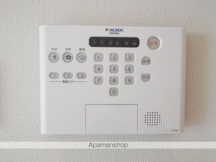 Ｄーｒｏｏｍ紗都[2LDK/62.92m2]のその他設備