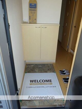 和歌山県和歌山市小雑賀[1DK/33.5m2]の玄関