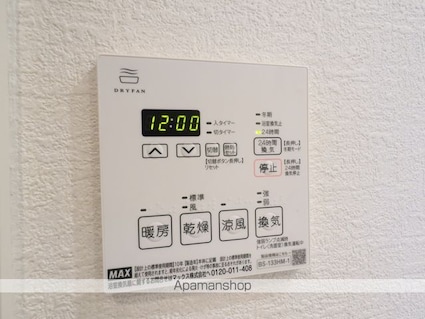 ベレーサ鶴舞公園[3LDK/81.43m2]の内装9
