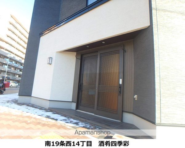 ミューズ伏見の周辺写真