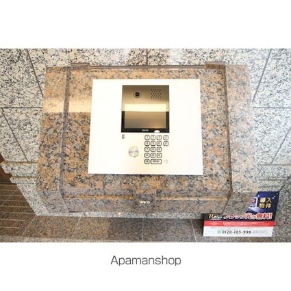 リンパクマンション[2LDK/64.6m2]のエントランス1