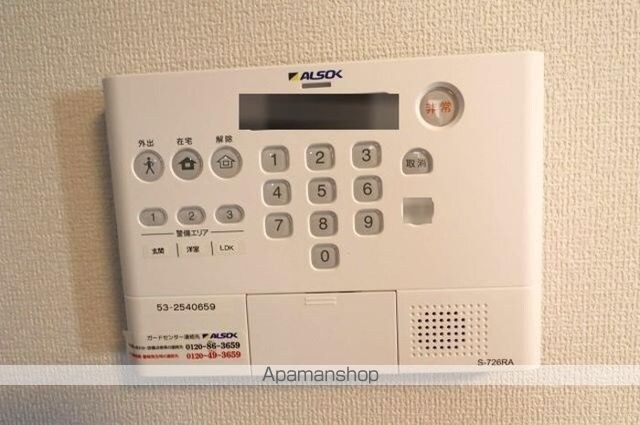 東京都江戸川区江戸川６丁目[3LDK/64.59m2]のその他設備
