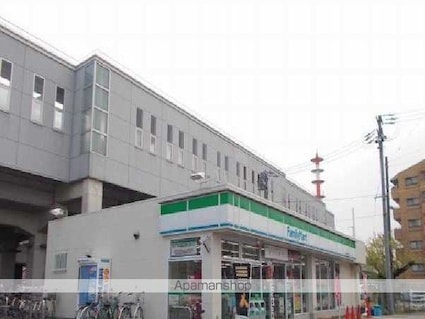 カーサ・エスペランサ[1LDK/41.97m2]の周辺5