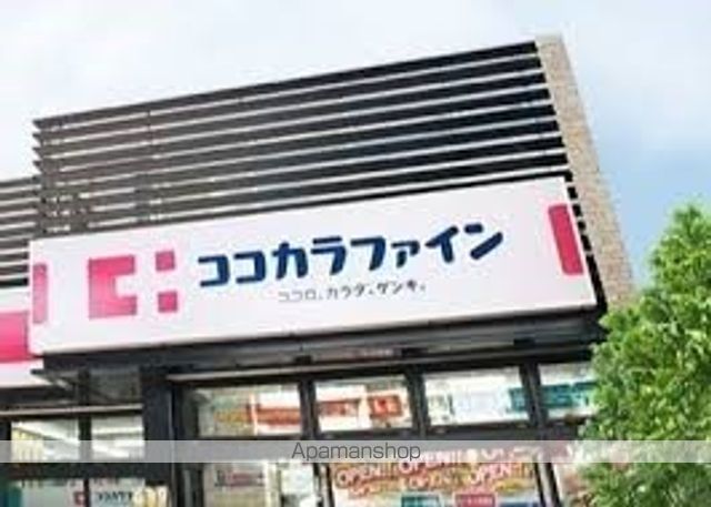 ドミール北新宿2の周辺写真