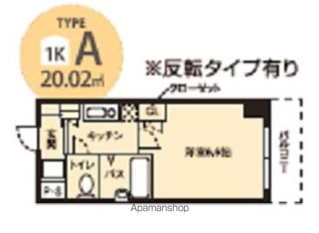 ドミール桜川IIの間取り写真