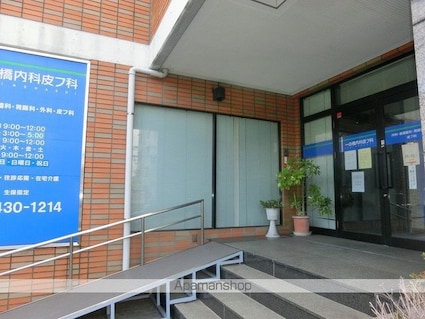 プレジール狛江[1K/23.1m2]の周辺4