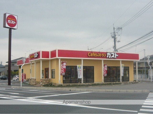 クオーター・レジデンスAの周辺写真