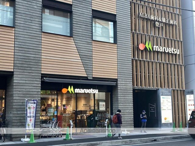 レオパレスアクセス登戸の周辺写真