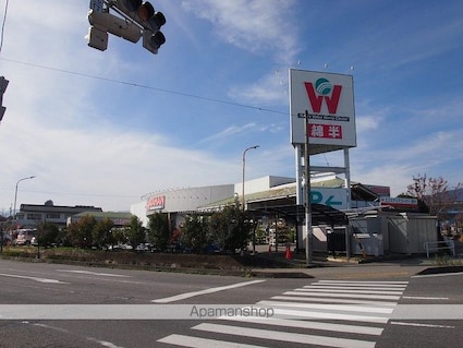 シャンテコスモス[1DK/28.03m2]の周辺8