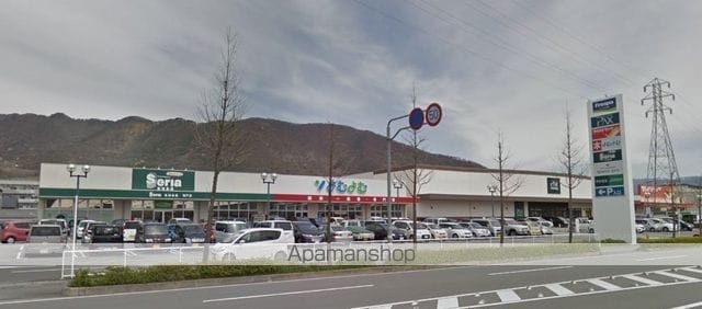 レオパレスグリーンの周辺写真