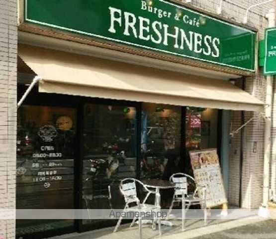 プレール東麻布の周辺写真