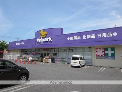 ハイツ・ヴィラ№８[1R/15.75m2]の周辺1