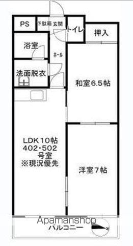 間取り：201027244626