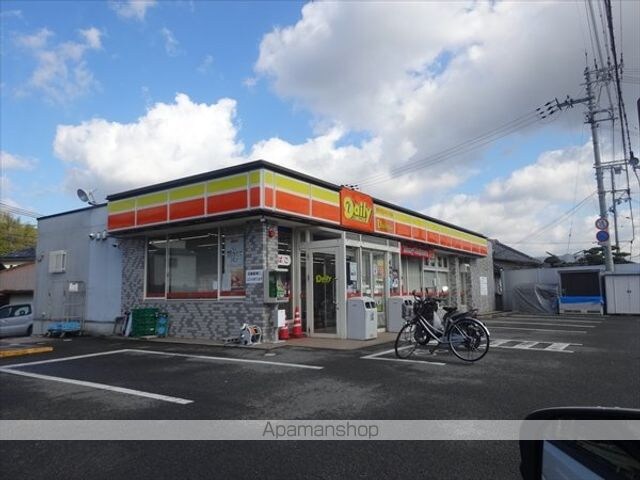 ＩＣ　ｈｏｕｓｅ[2LDK/51.03m2]の周辺7