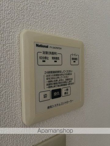 ハーモニーコートの内装写真