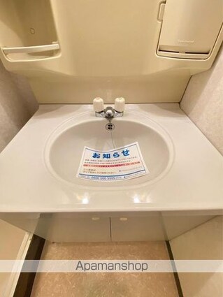 香川県高松市花園町３丁目[1K/26.1m2]の内装6