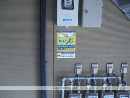 和歌山県御坊市藤田町吉田[3DK/50.9m2]の共用部2