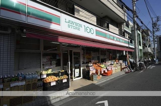 コウジーコートの周辺写真
