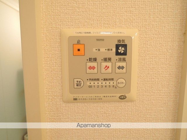 エスポワールIIの内装写真