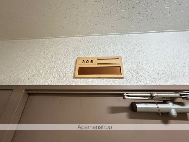 メゾン大和下小阪の内装写真