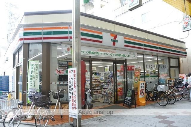 クレヴィスタ武蔵中原 507 ｜ 神奈川県川崎市中原区上小田中３丁目7-3（賃貸マンション1K・5階・21.00㎡） その19