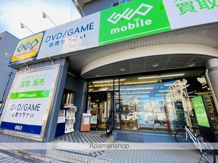 ルミエール[1K/20m2]の周辺4