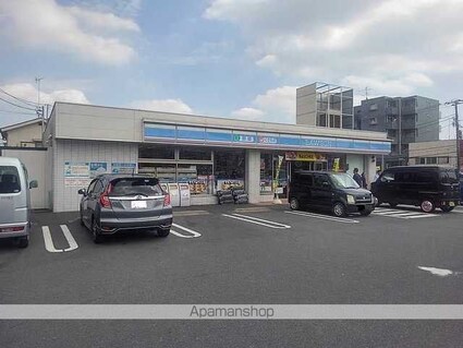 グローヴⅢ[1R/26.27m2]の周辺5