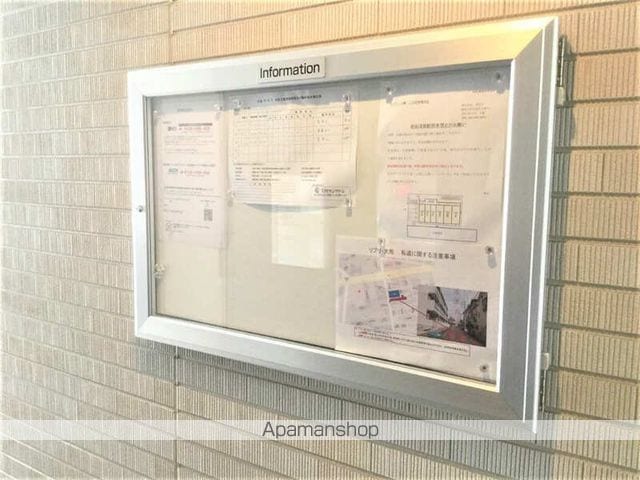 リブリ・大熊のその他写真
