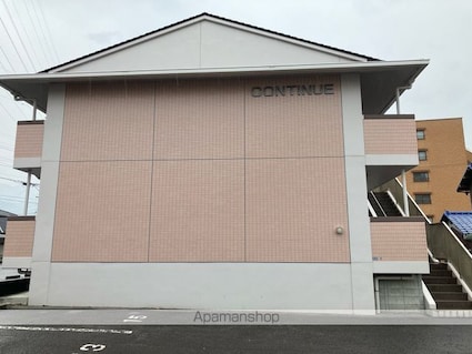 ＣＯＮＴＩＮＵＥ[1K/27.71m2]の外観4