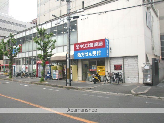 第20関根マンションの周辺写真