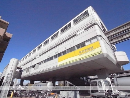 アルブル[1K/19.87m2]の周辺8