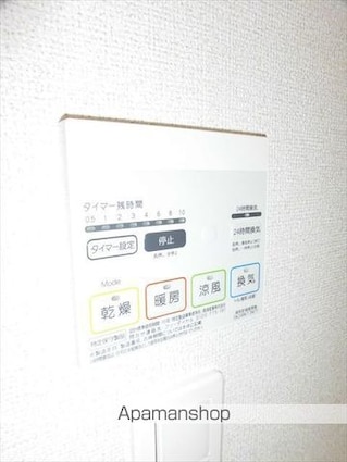 和歌山県和歌山市善明寺[2LDK/56.61m2]のその他設備