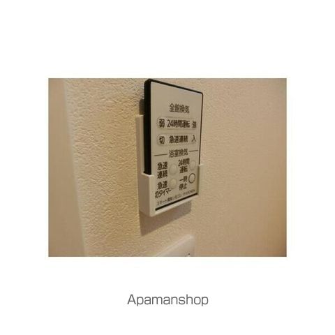 アロースの内装写真