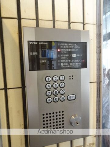 アルトゥパークマンションのその他写真