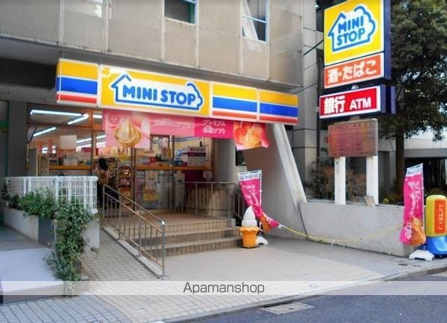 マルシュ代々木の周辺写真