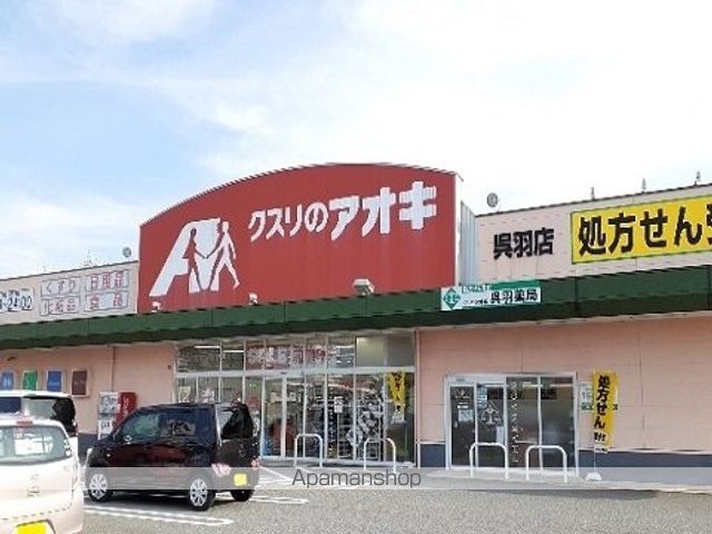 ウィステリアヒルの周辺写真