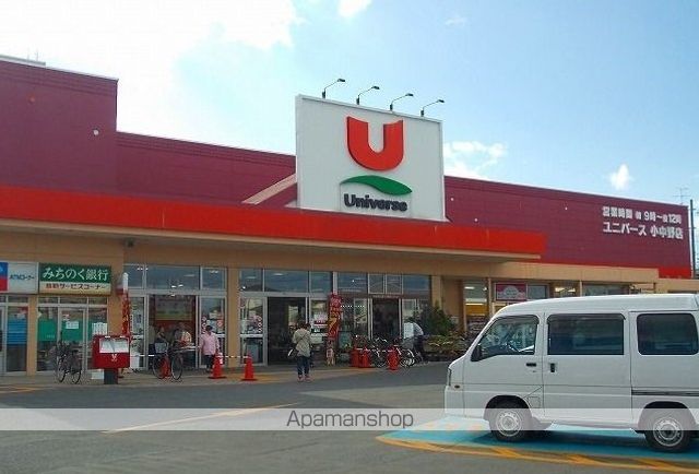 アヴァンシアの周辺写真